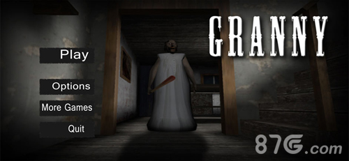 Granny1.8自选场景中文版