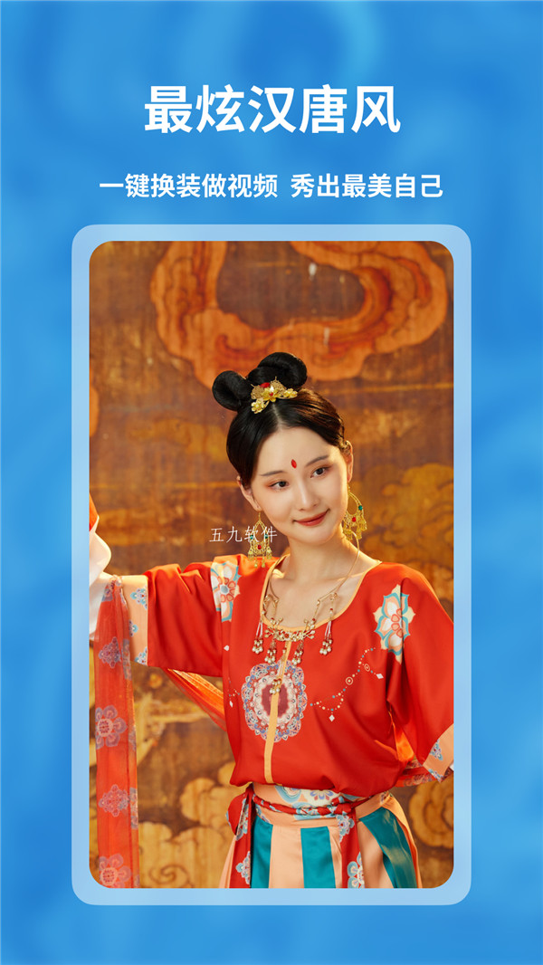 facebook安装包截图2