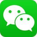 微信余额修改器免费版