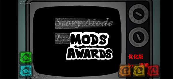 恶搞之家迷失于黑暗中