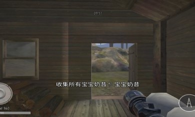 鬼畜天线宝宝3搞笑愚人节版本