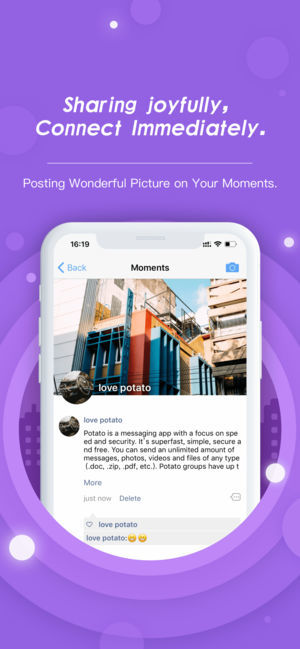 土豆聊天Potato截图2