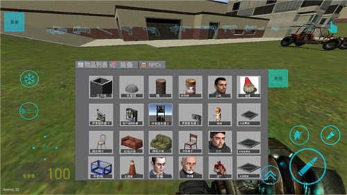 盖瑞模组自制版