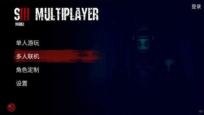 鬼畜天线宝宝3联机版