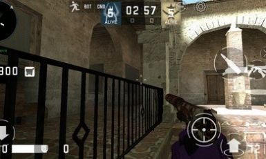 CSGO高仿版截图2