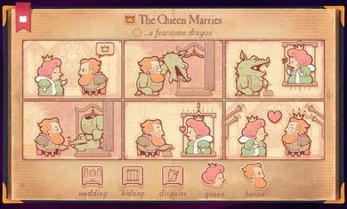 故事创说人截图1