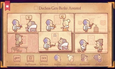 故事创说人截图2