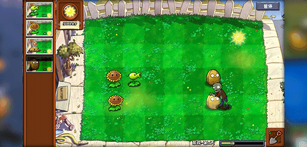 植物大战僵尸盲盒版