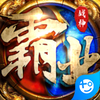 战神斯巴达之魂手机版