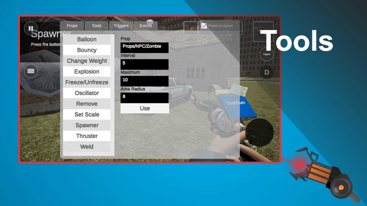 沙盒与副本英勇之地中文版