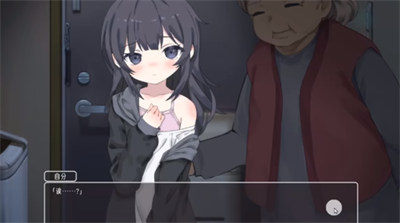 幸福宅女养成方法正式完整版