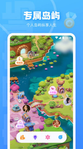 快活视频7.2截图1