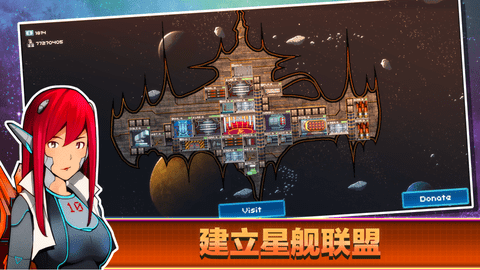 pixel poca像素少女波卡