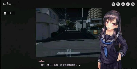1room家出少女汉化版截图3
