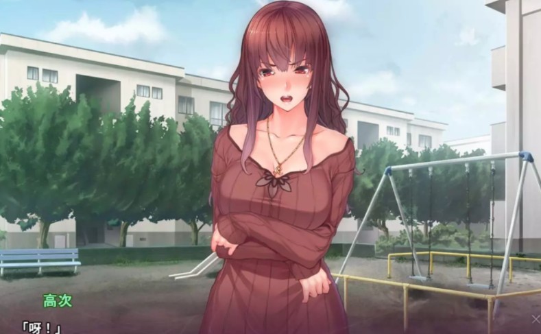 催眠复仇者冷狐版