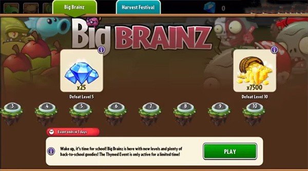 植物大战僵尸和睦小镇保卫战截图1