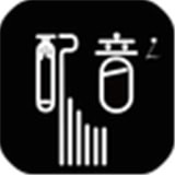 配音神器永久会员版