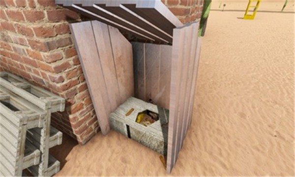 长途旅行中文版