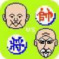象棋助手手机版