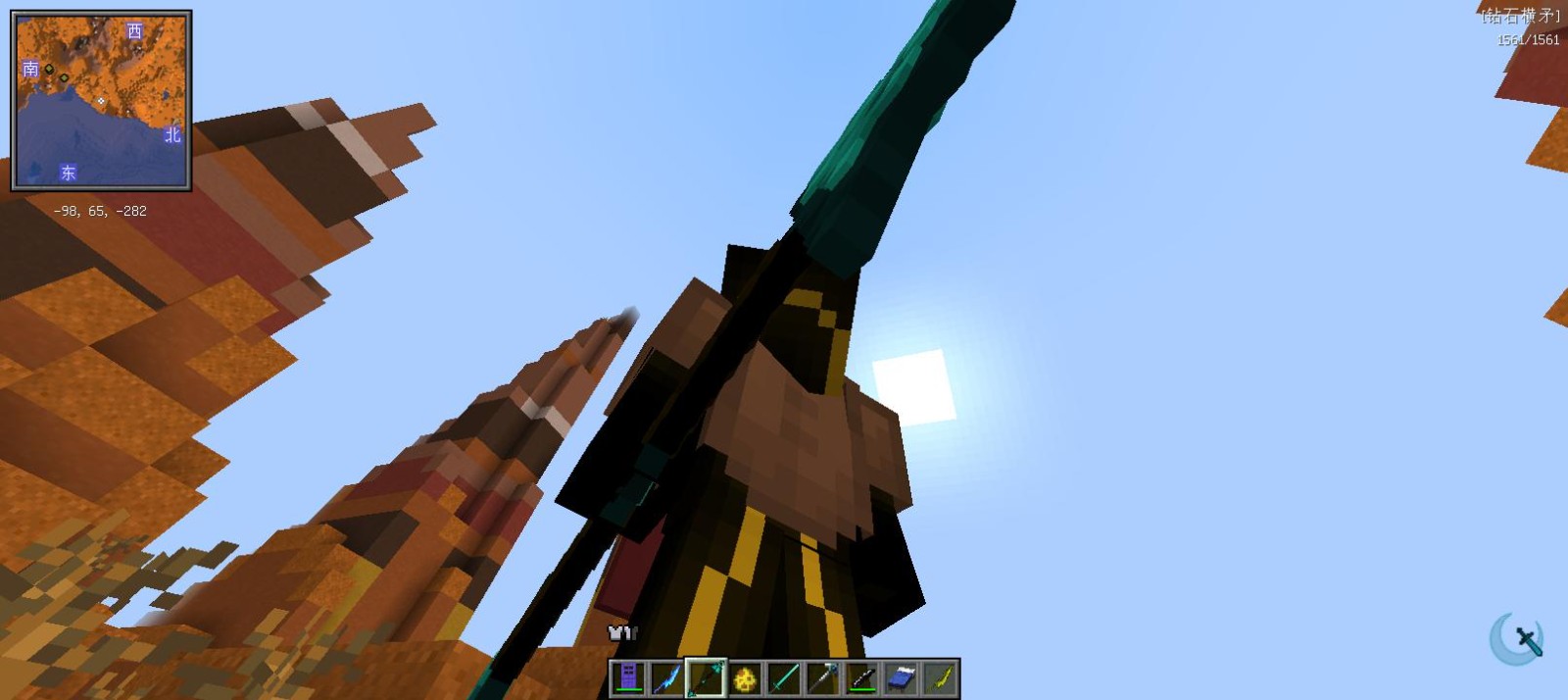 烦人的村民1.5截图2