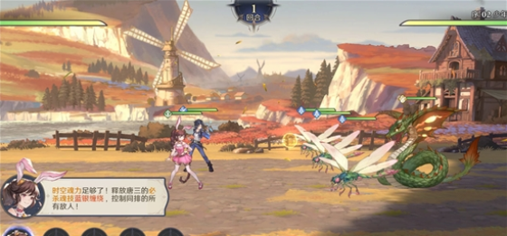 斗罗大陆史莱克学院手游正版