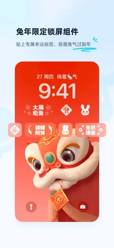 酷狗音乐当贝版