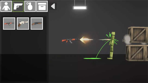 布娃娃游乐场3D版截图3