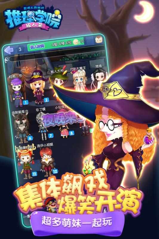 宝可梦卡牌ptcgonline截图2