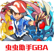 口袋妖怪黎明