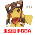 口袋妖怪神兽领域全神兽版