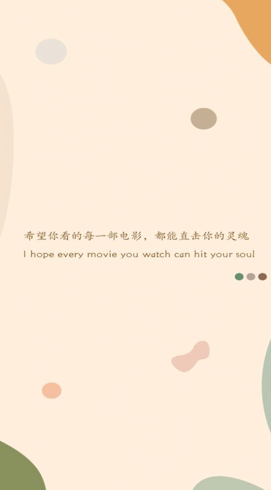 飞飞视频(原乐看视频)