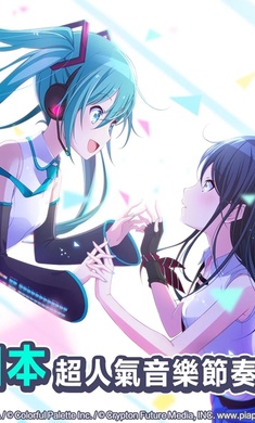 世界摩托大奖赛