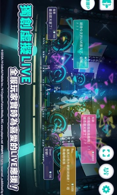 世界摩托大奖赛