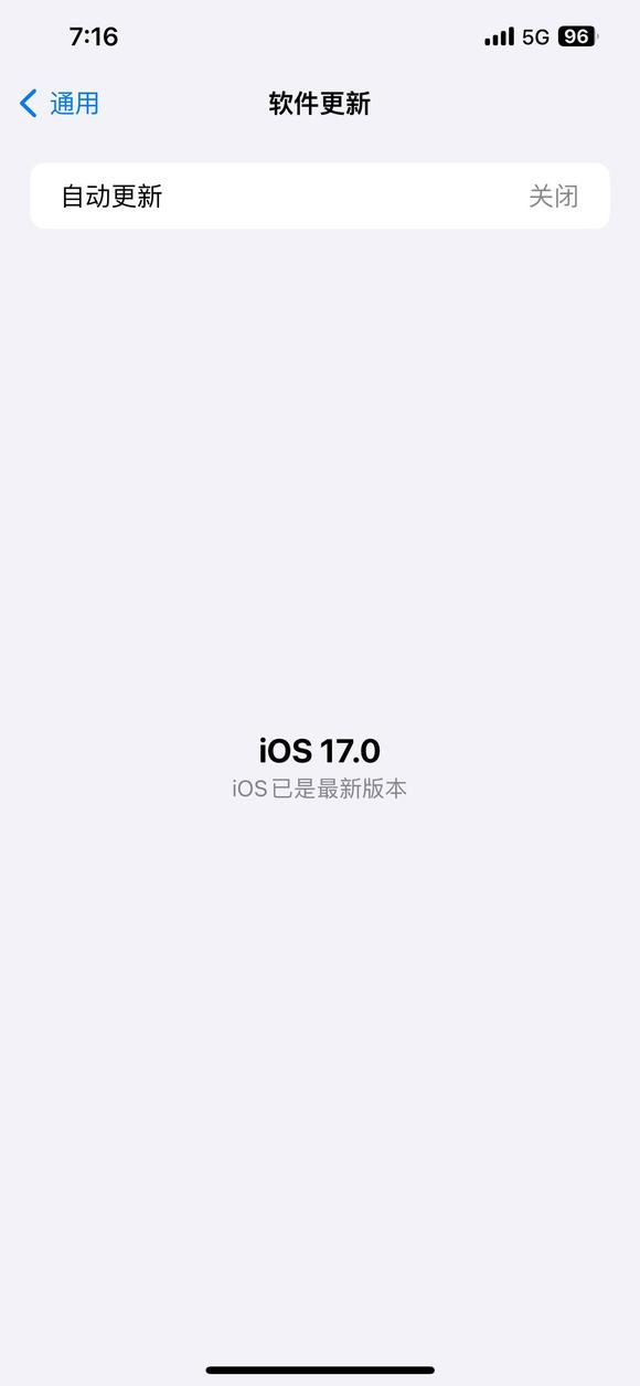 iOS Launcher14截图1