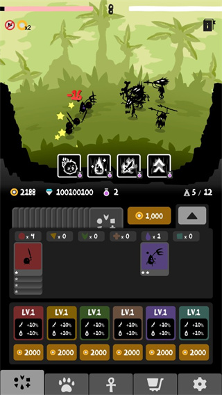 部落唔嘎嚓中文版截图3