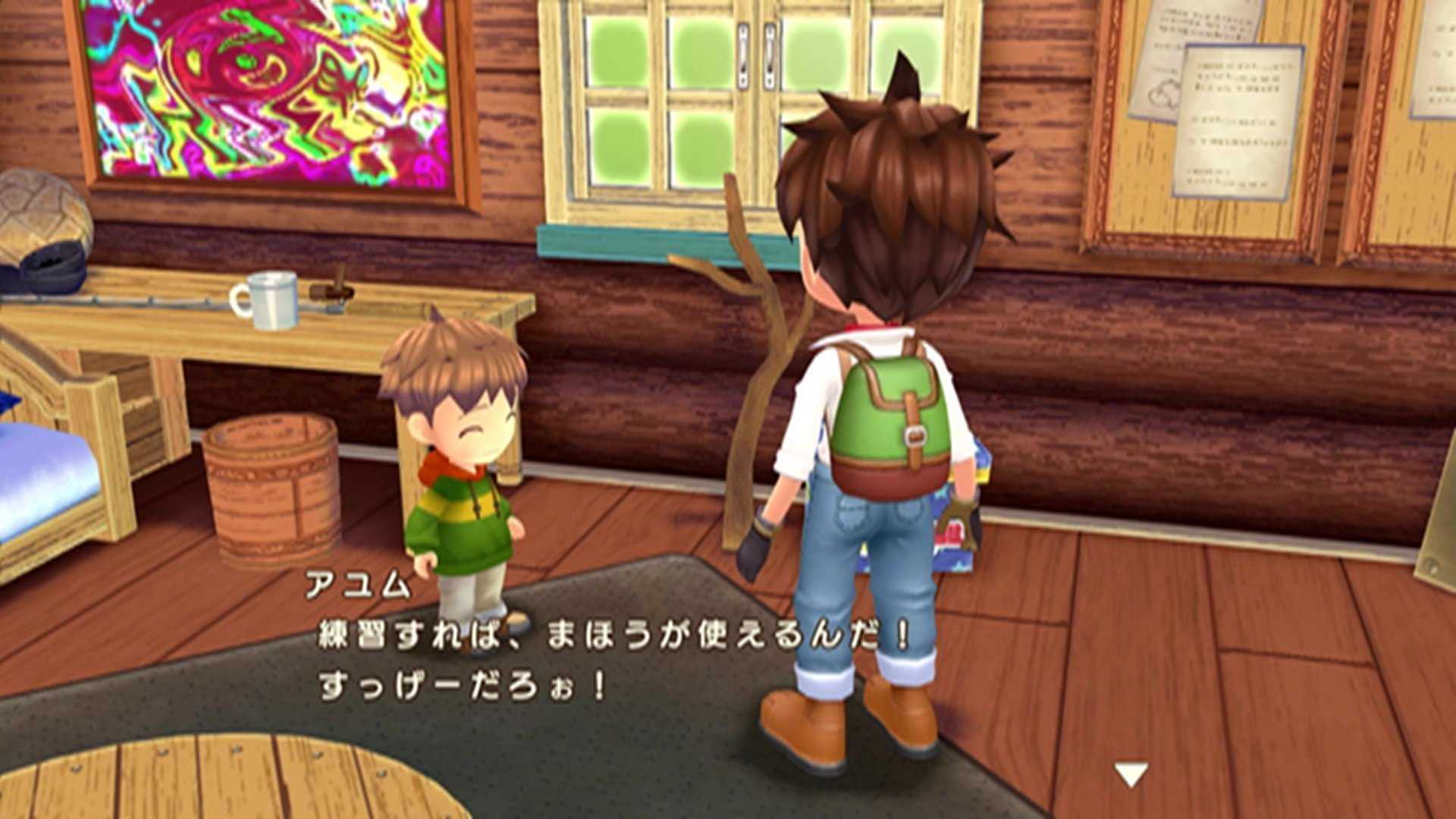 赛马牧场物语汉化版截图1