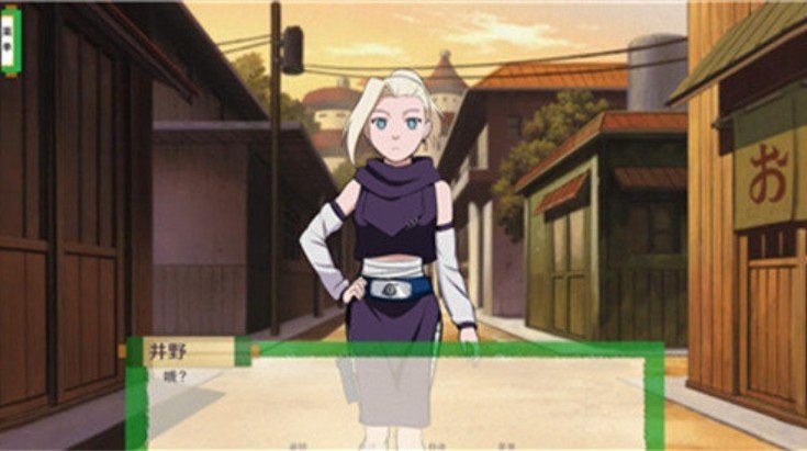 火影忍者荣耀之战