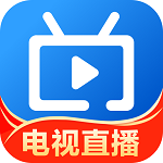 电视家3.0高清版