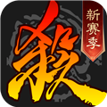 三国杀台服公测版