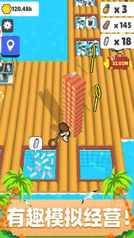 fs20模拟农场挖掘机