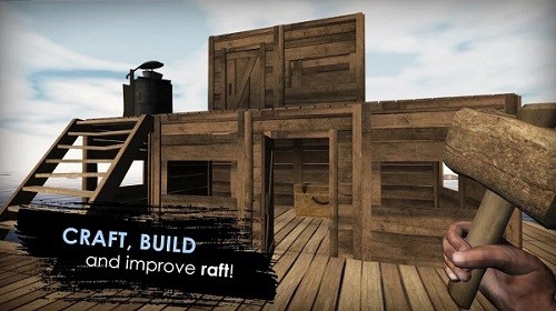 木筏求生电脑版
