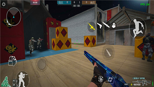 穿越火线极速版体验服截图2