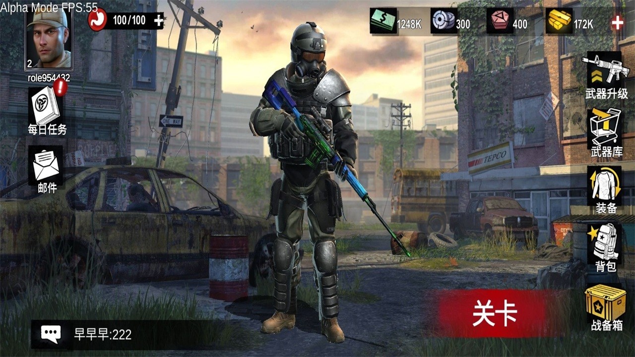 僵尸前线3d旧版