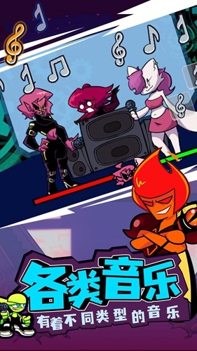 周五夜放克腐化模组救赎线