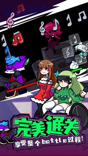 周五夜放克腐化模组救赎线