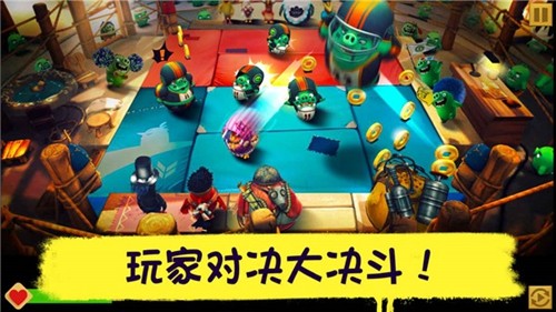 愤怒的小鸟卡丁车截图2