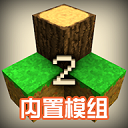 生存战争饥荒时代