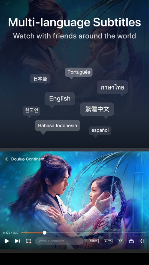 腾讯视频截图1