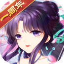 仙剑奇侠传1