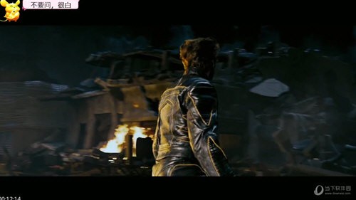 月光宝盒PRO电视版截图1